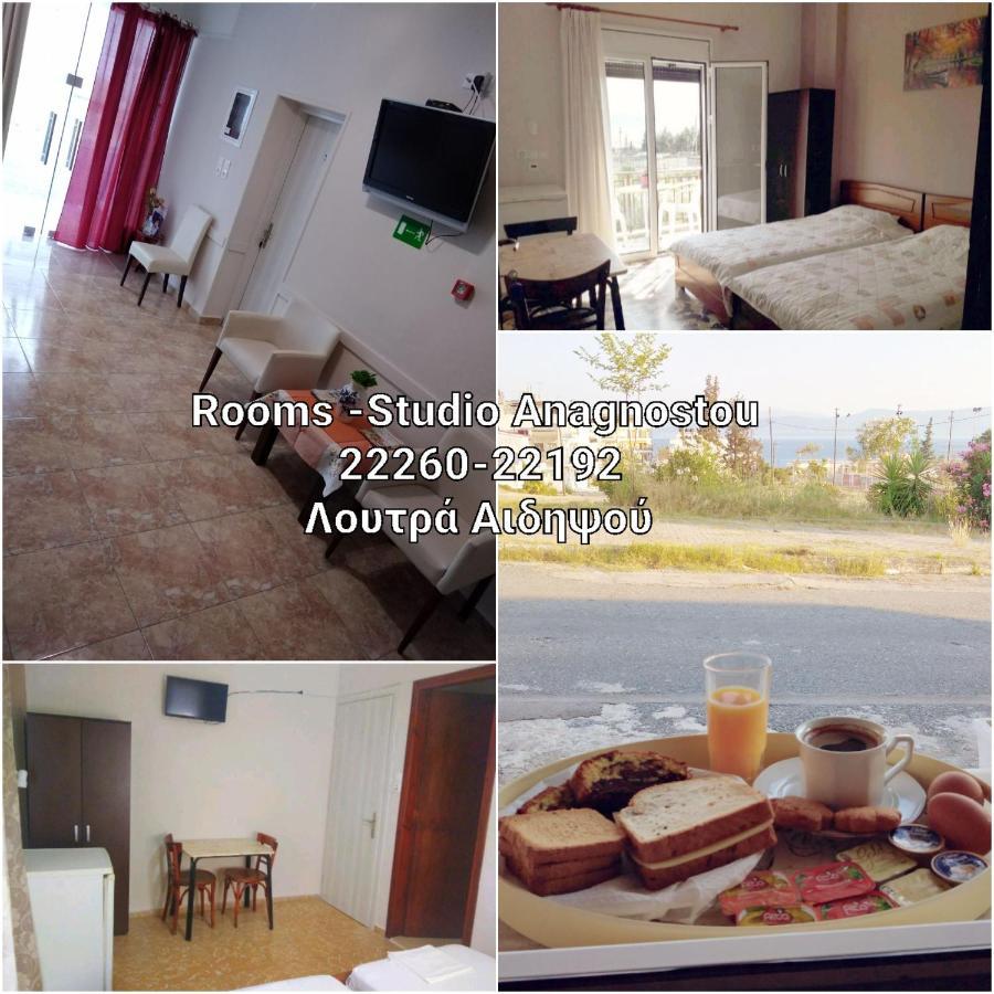 Rooms-Studio Anagnostou Loutra Edipsou  Exterior photo